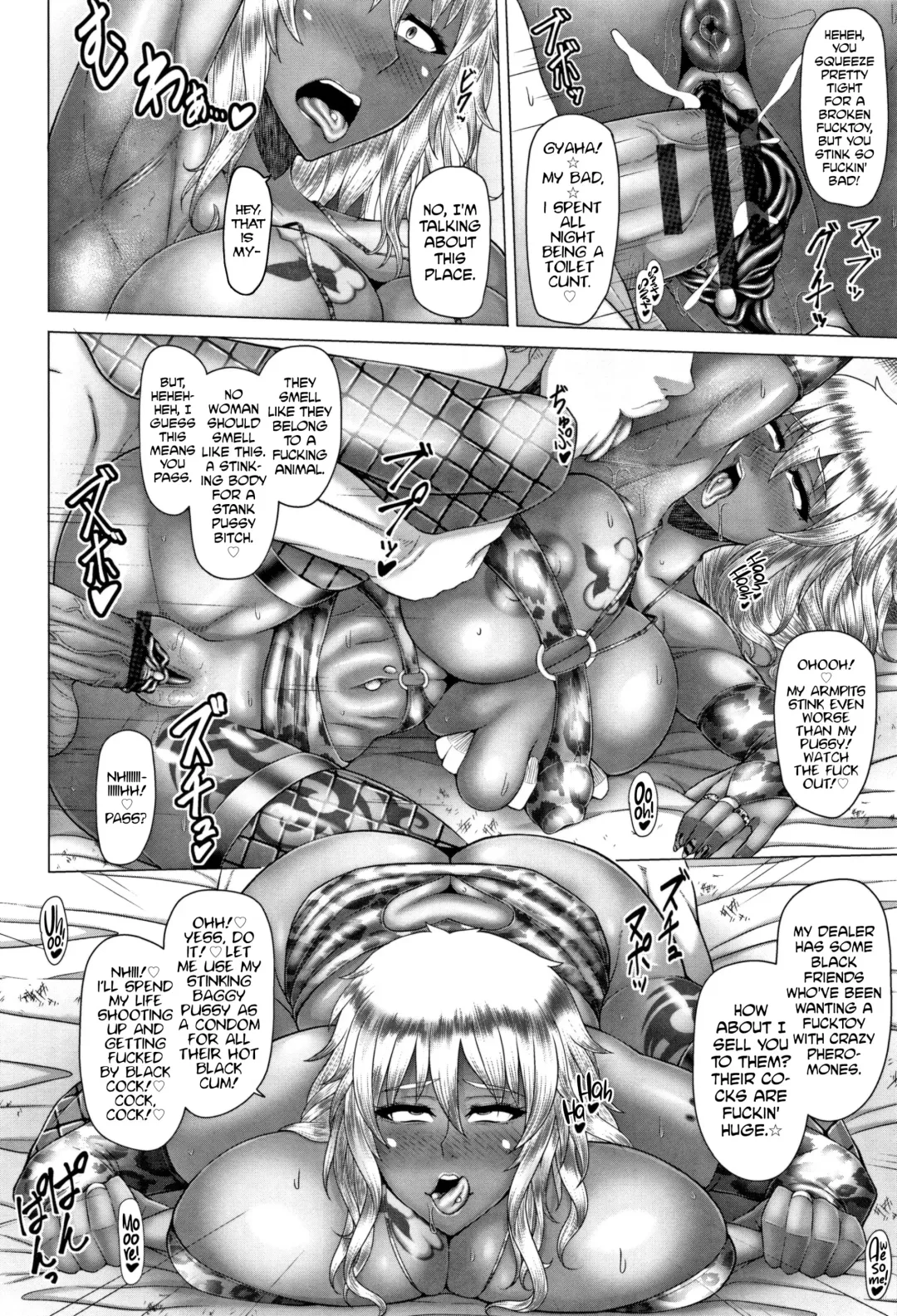 [Inoue Nanaki] Joushiki Daha! Kuro Gal Bitch-ka Seikatsu Fhentai - Page 24