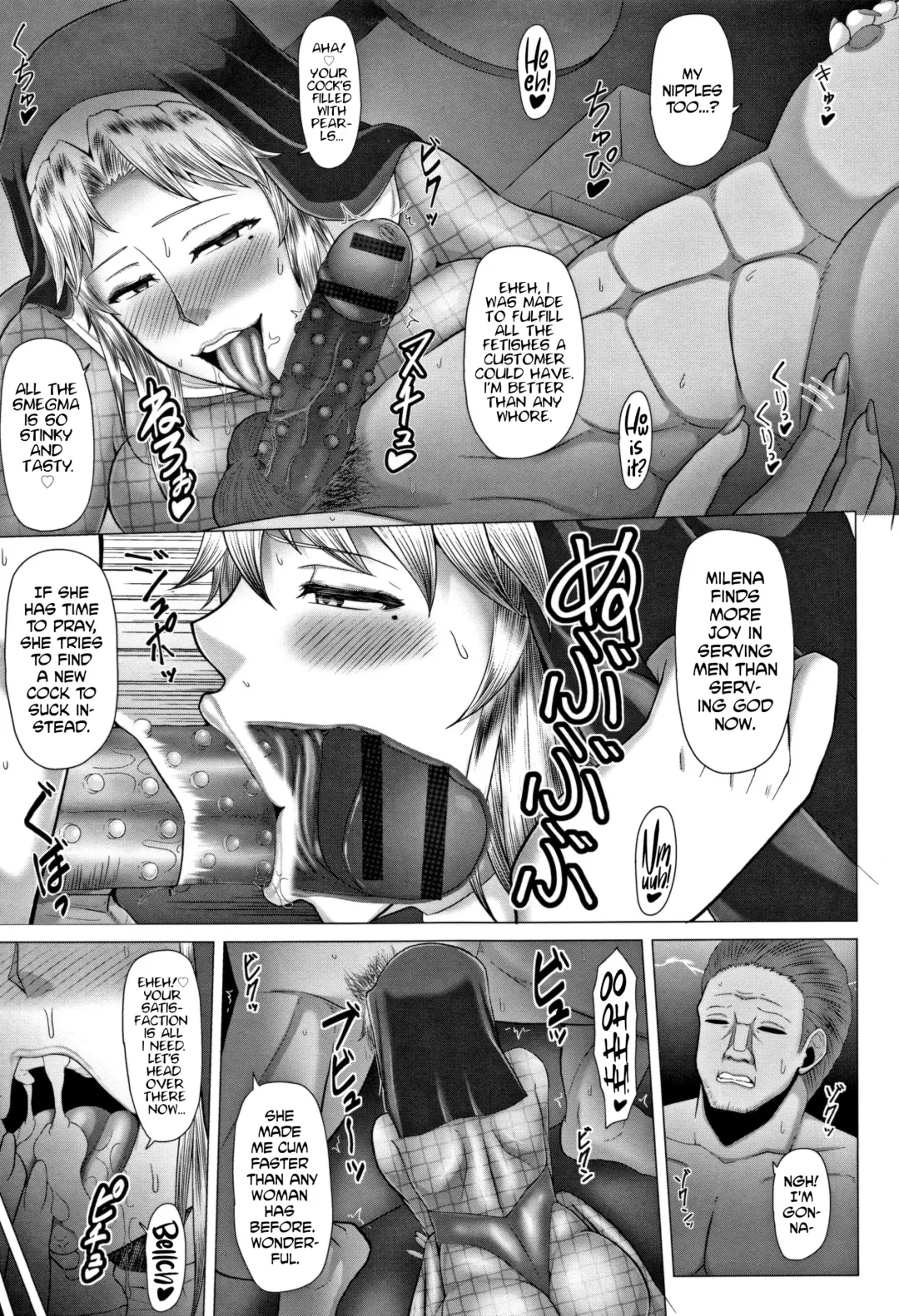 [Inoue Nanaki] Joushiki Daha! Kuro Gal Bitch-ka Seikatsu Fhentai - Page 53