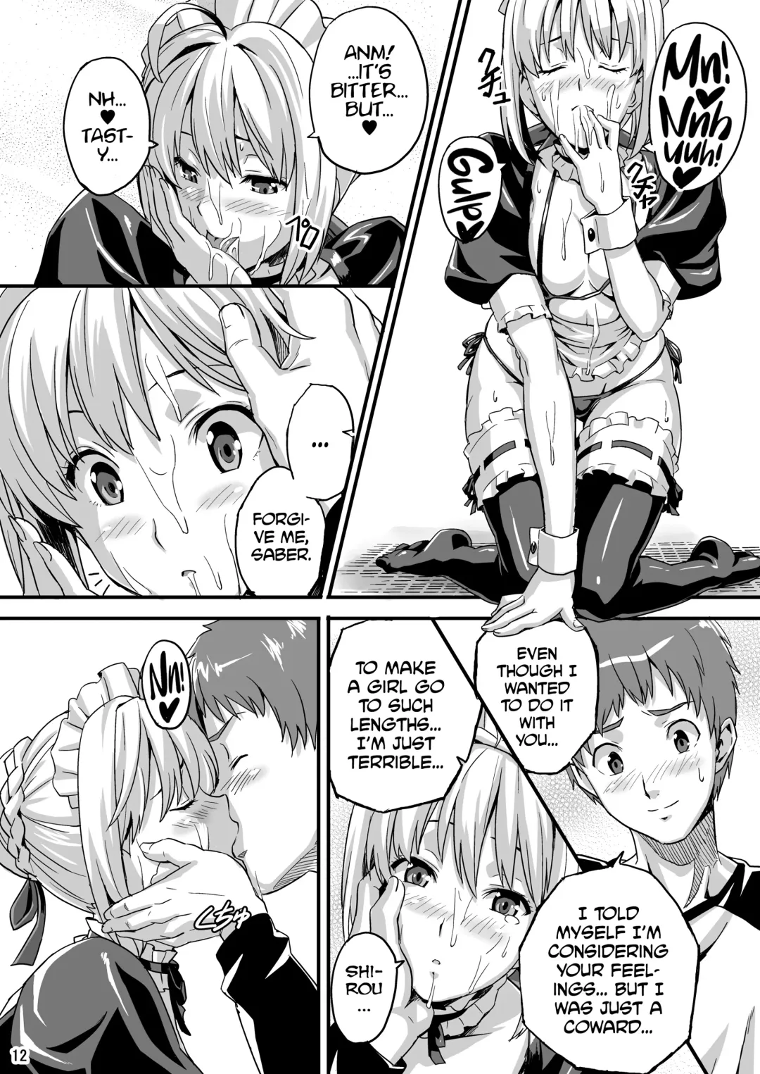 [Takeda Hiromitsu] Outama King of Soul Fhentai - Page 11