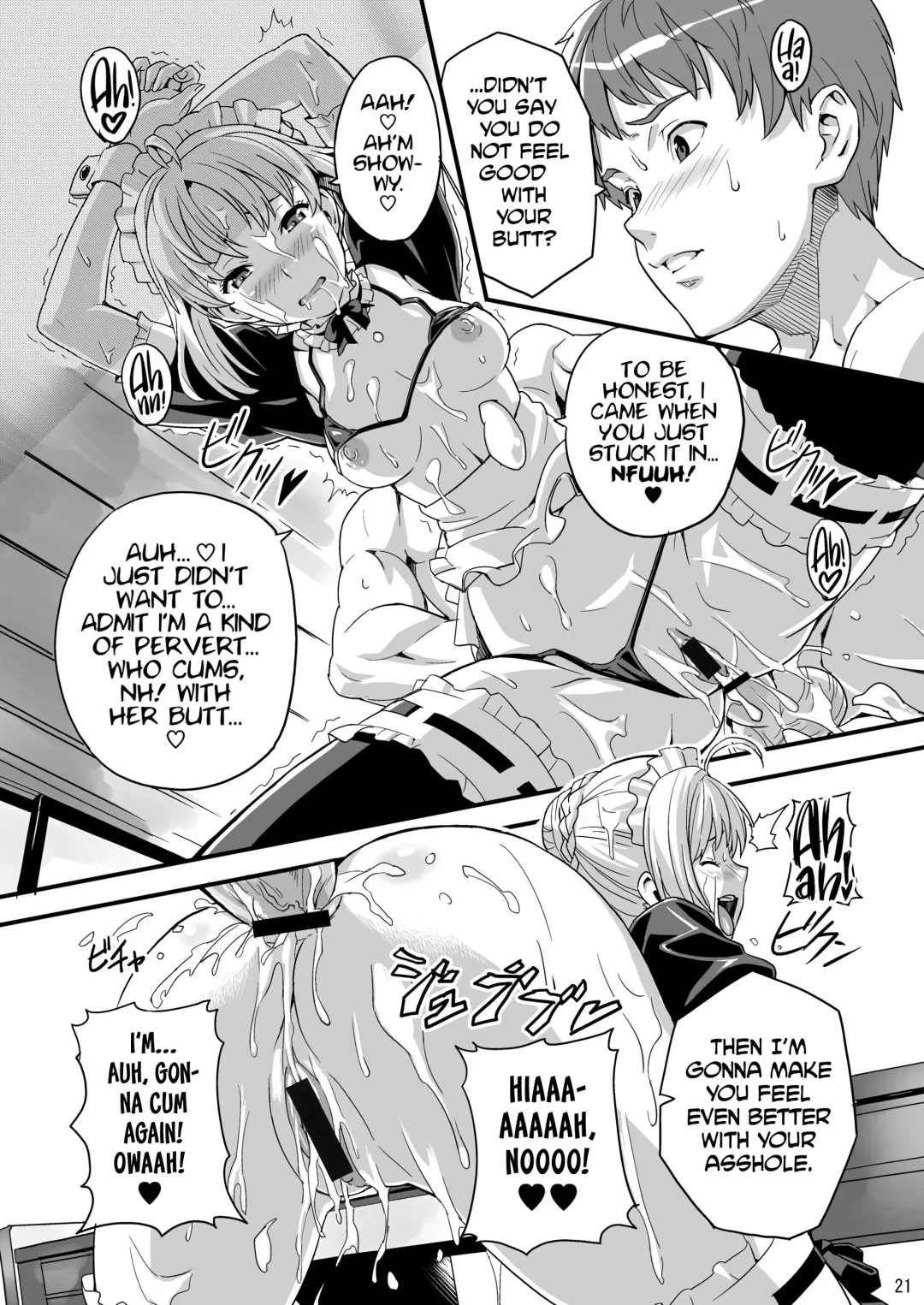 [Takeda Hiromitsu] Outama King of Soul Fhentai - Page 20