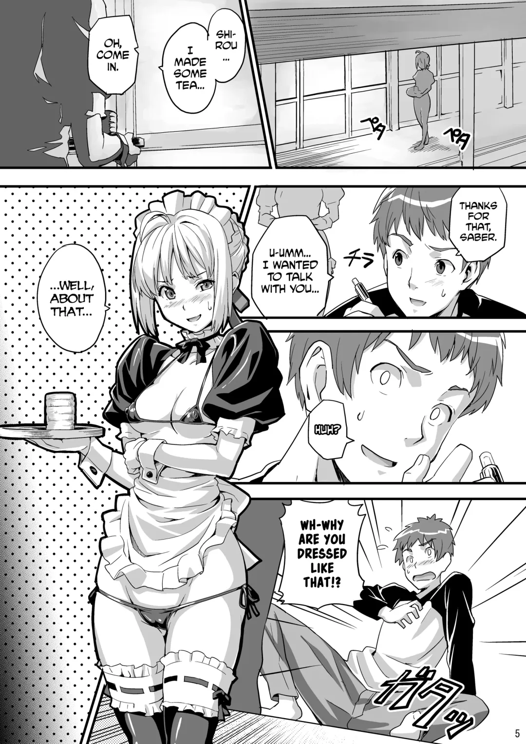 [Takeda Hiromitsu] Outama King of Soul Fhentai - Page 4