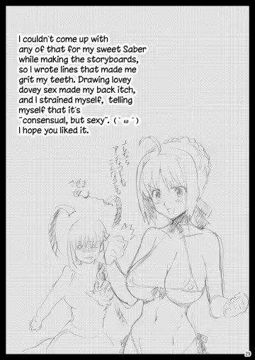 [Takeda Hiromitsu] Outama King of Soul Fhentai - Page 28