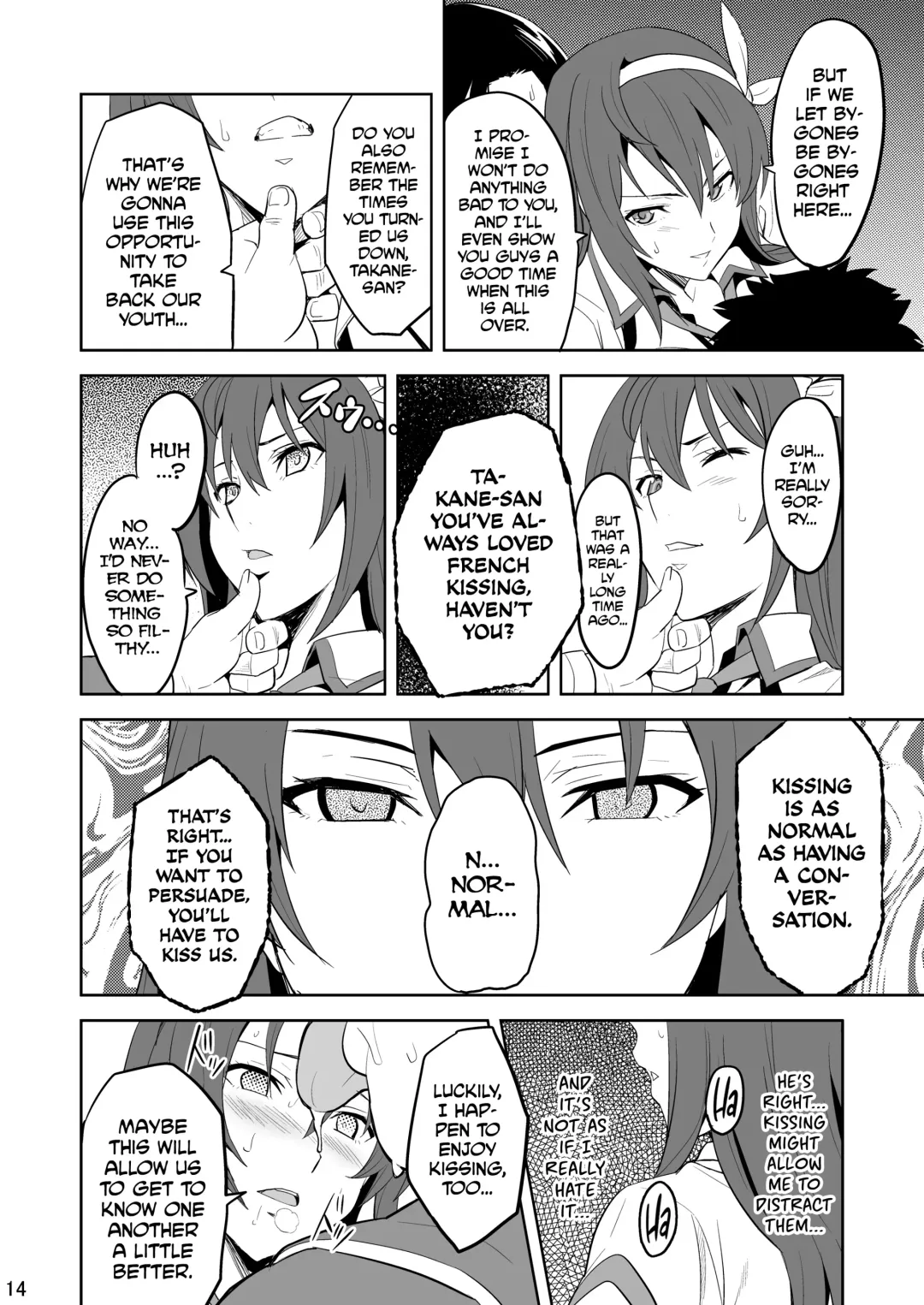 [Takeda Hiromitsu] Takane Tama Fhentai - Page 13