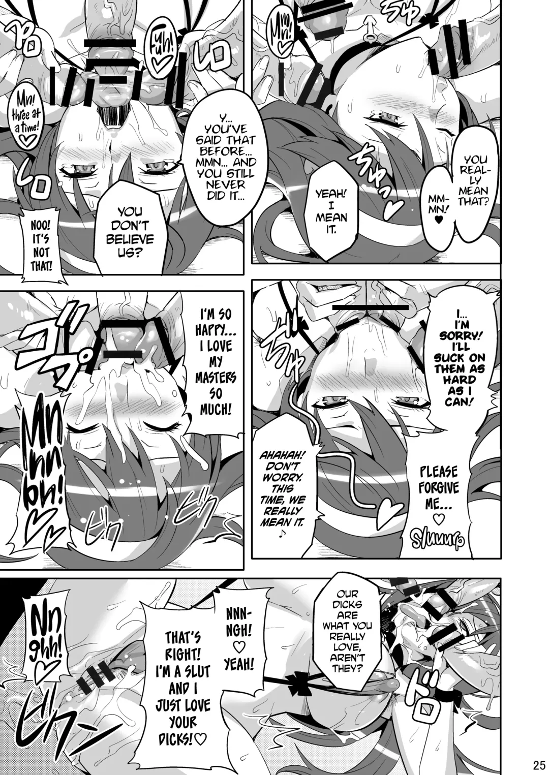 [Takeda Hiromitsu] Takane Tama Fhentai - Page 24