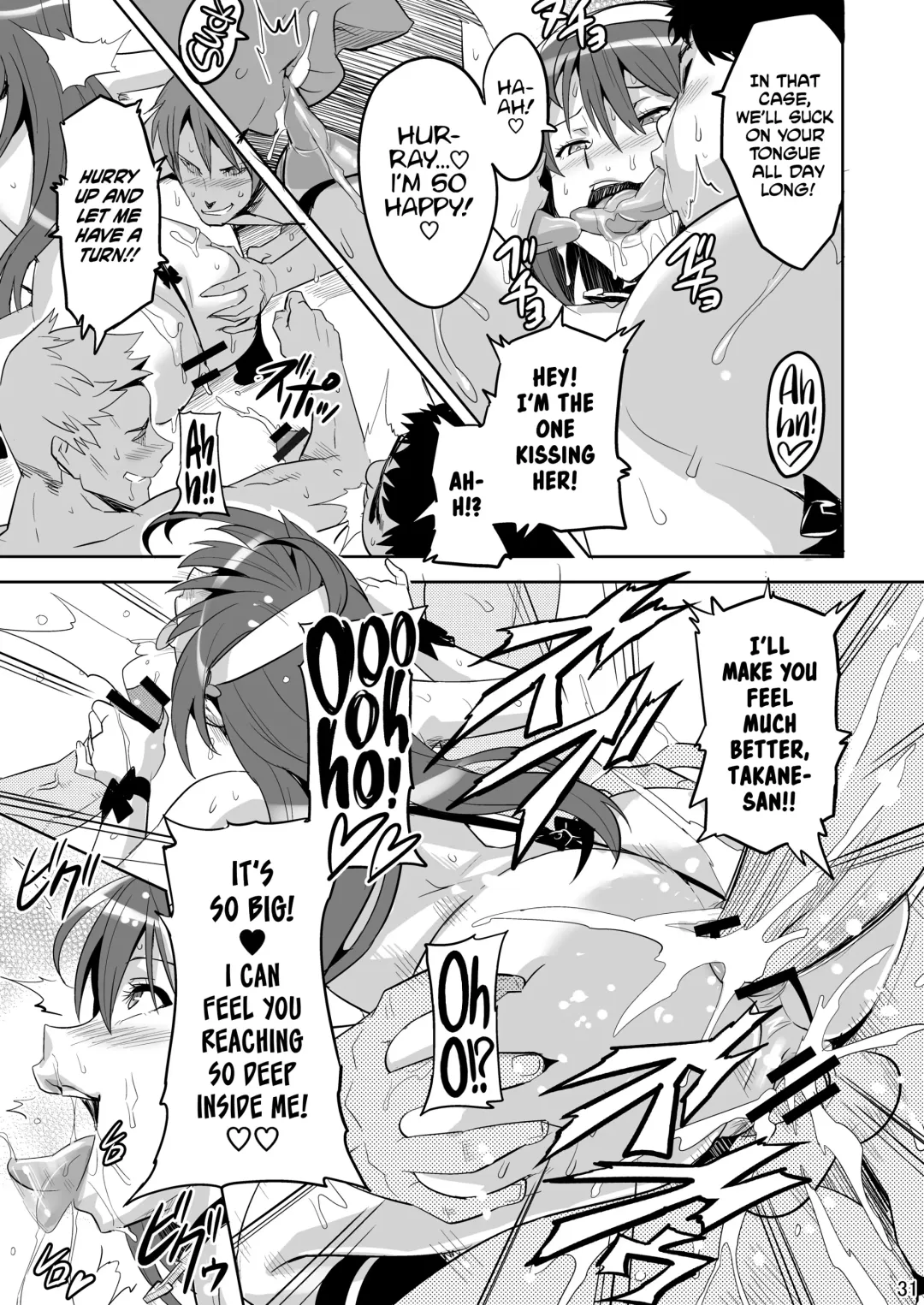 [Takeda Hiromitsu] Takane Tama Fhentai - Page 30