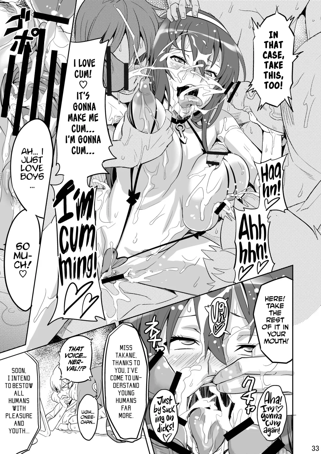 [Takeda Hiromitsu] Takane Tama Fhentai - Page 32