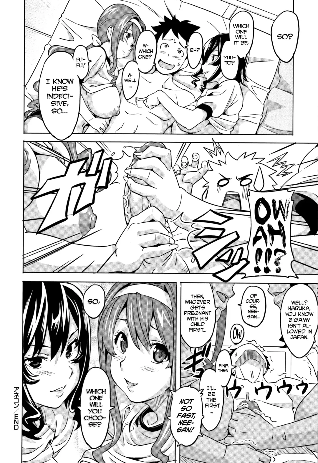 [Takeda Hiromitsu] Tsundero (decensored) Fhentai - Page 101