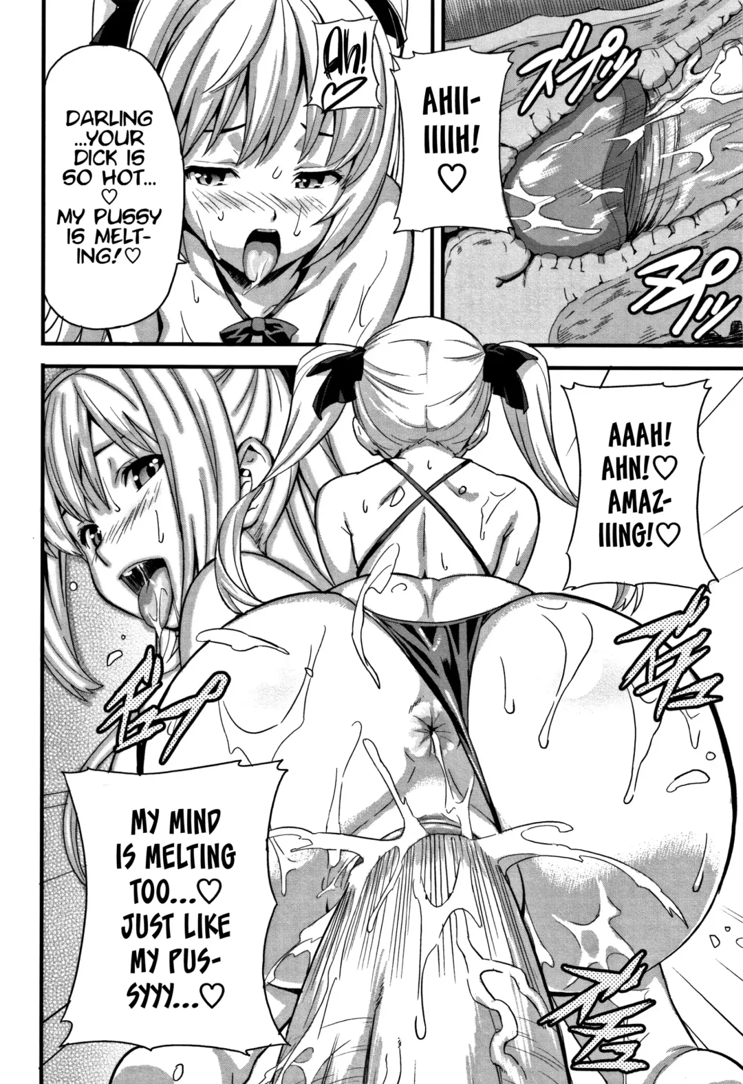 [Takeda Hiromitsu] Tsundero (decensored) Fhentai - Page 167