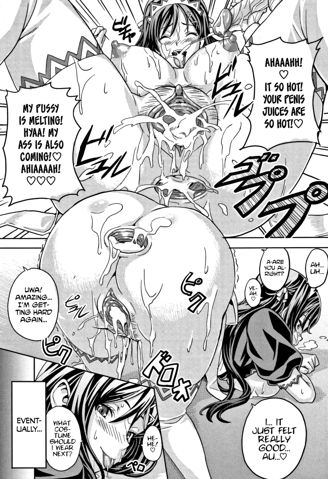 [Takeda Hiromitsu] Tsundero (decensored) Fhentai - Page 210