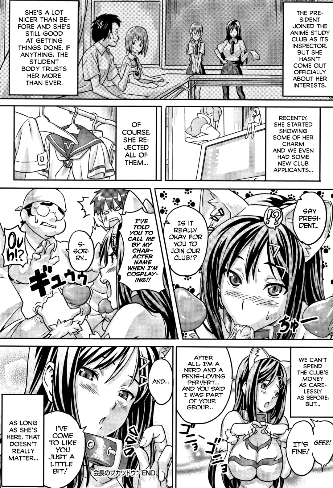 [Takeda Hiromitsu] Tsundero (decensored) Fhentai - Page 211