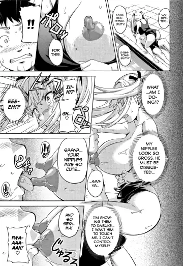 [Takeda Hiromitsu] Tsundero (decensored) Fhentai - Page 110