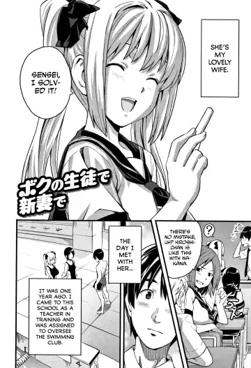 [Takeda Hiromitsu] Tsundero (decensored) Fhentai - Page 151