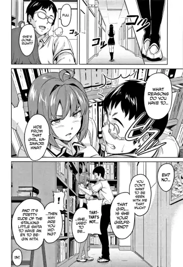 [Takeda Hiromitsu] Tsundero (decensored) Fhentai - Page 217