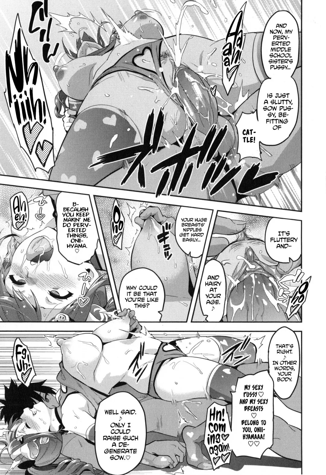 [Takeda Hiromitsu] Sister Breeder Ch. 1-4, 7 (decensored) Fhentai - Page 125