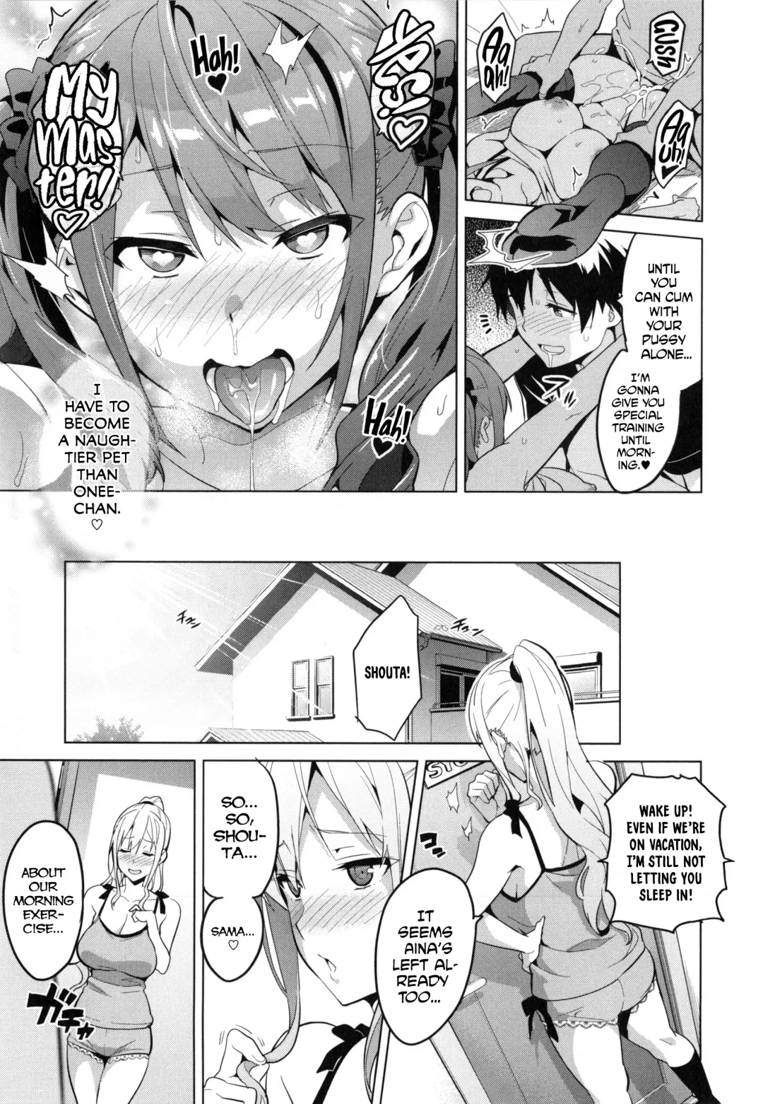 [Takeda Hiromitsu] Sister Breeder Ch. 1-4, 7 (decensored) Fhentai - Page 55