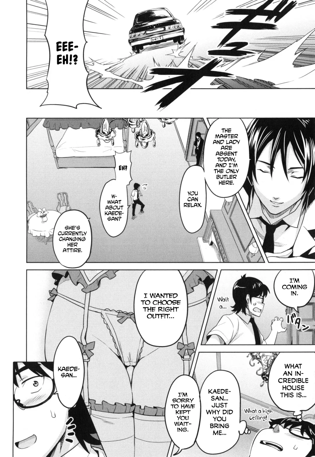 [Takeda Hiromitsu] Sister Breeder Ch. 1-4, 7 (decensored) Fhentai - Page 96