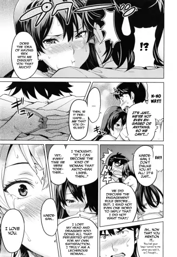 [Takeda Hiromitsu] Sister Breeder Ch. 1-4, 7 (decensored) Fhentai - Page 101
