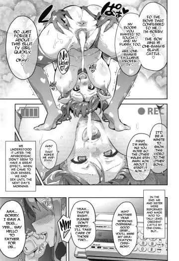 [Takeda Hiromitsu] Sister Breeder Ch. 1-4, 7 (decensored) Fhentai - Page 127