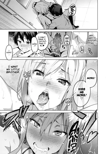 [Takeda Hiromitsu] Sister Breeder Ch. 1-4, 7 (decensored) Fhentai - Page 19