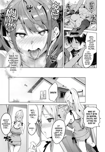 [Takeda Hiromitsu] Sister Breeder Ch. 1-4, 7 (decensored) Fhentai - Page 55