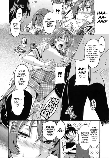 [Takeda Hiromitsu] Sister Breeder Ch. 1-4, 7 (decensored) Fhentai - Page 76