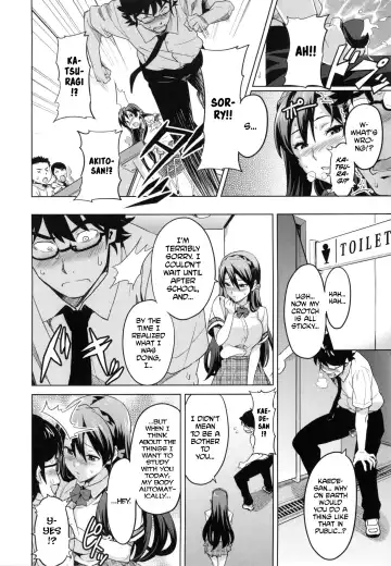 [Takeda Hiromitsu] Sister Breeder Ch. 1-4, 7 (decensored) Fhentai - Page 94