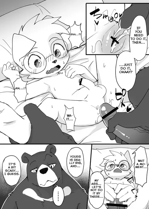 [Manmosu Marimo] Yuutousei to Malay Guma Fhentai - Page 13
