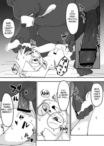 [Manmosu Marimo] Yuutousei to Malay Guma Fhentai - Page 17