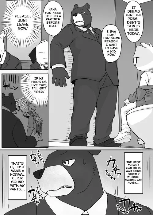[Manmosu Marimo] Yuutousei to Malay Guma 2 Fhentai - Page 3