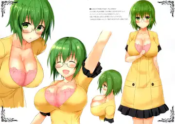 [Shibayuki] Megane Kyonyuu ga Suki! Fhentai - Page 4