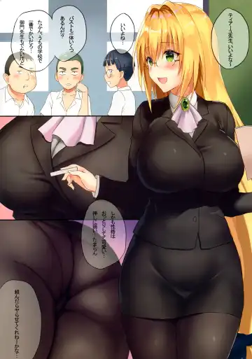 [Shibayuki] Megane Kyonyuu ga Suki! Fhentai - Page 8