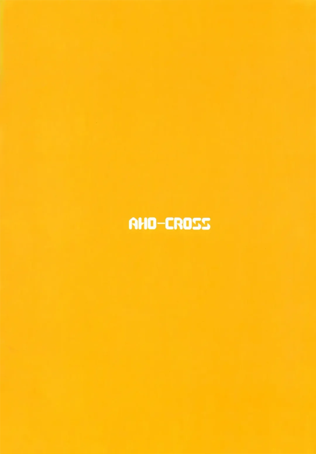 [Kamioka Chirol] TURUTURU H Fhentai - Page 23