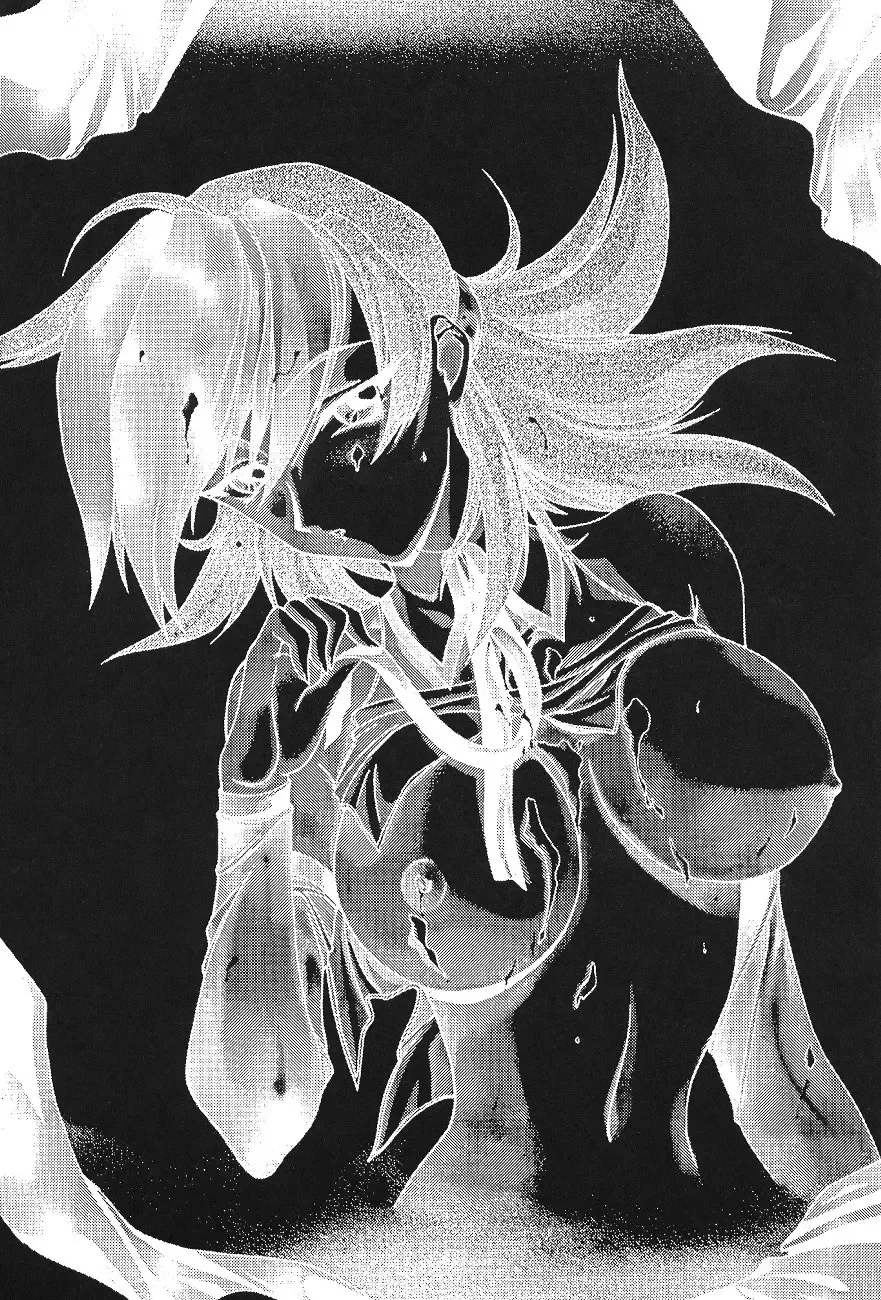 [Kobayashi Masakazu - Takimoto Satoru] X! TX Idol Fhentai - Page 2