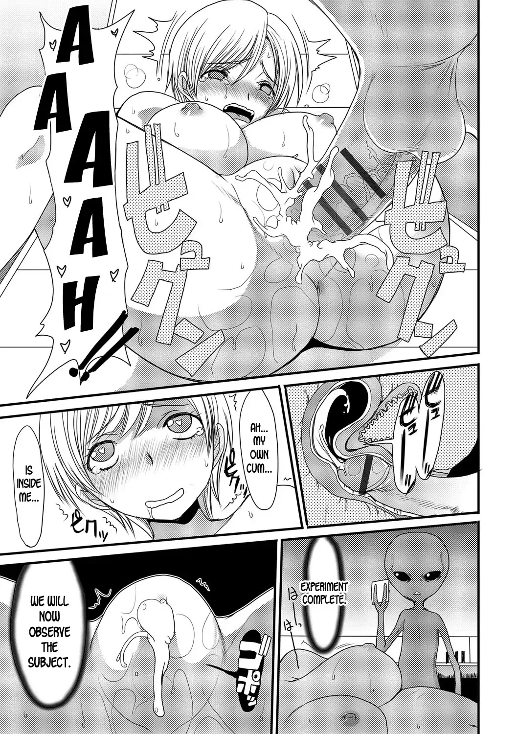 [Aruza Ryuuto] Kouhai Jikken | Mating Experiment Fhentai - Page 15