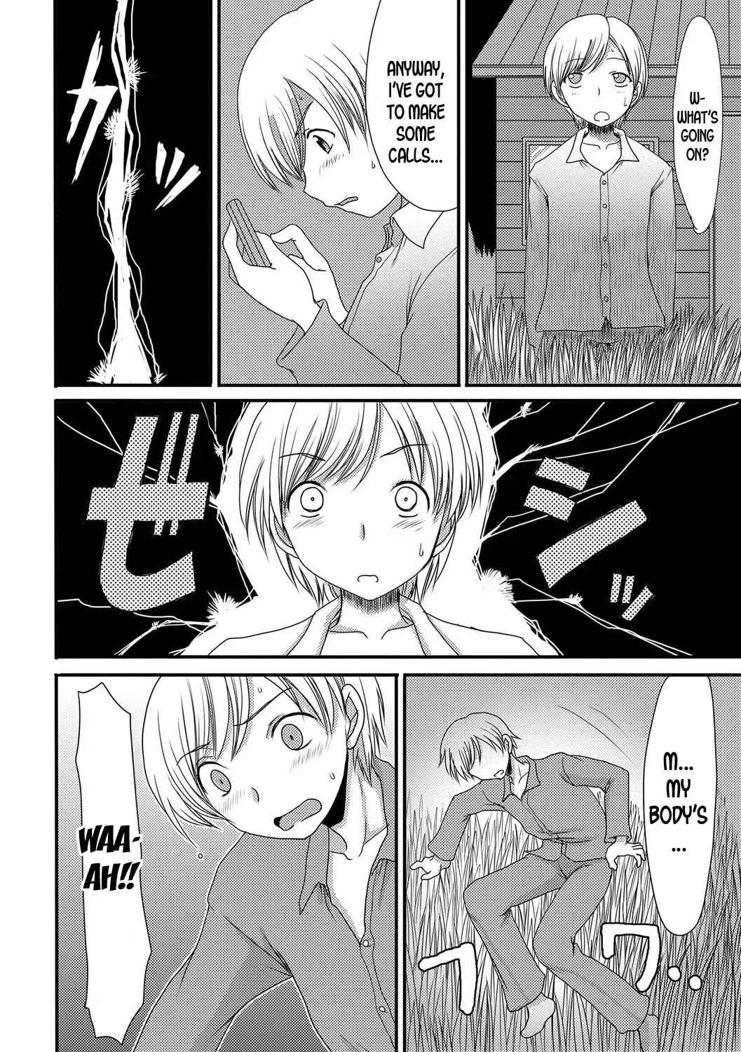 [Aruza Ryuuto] Kouhai Jikken | Mating Experiment Fhentai - Page 4