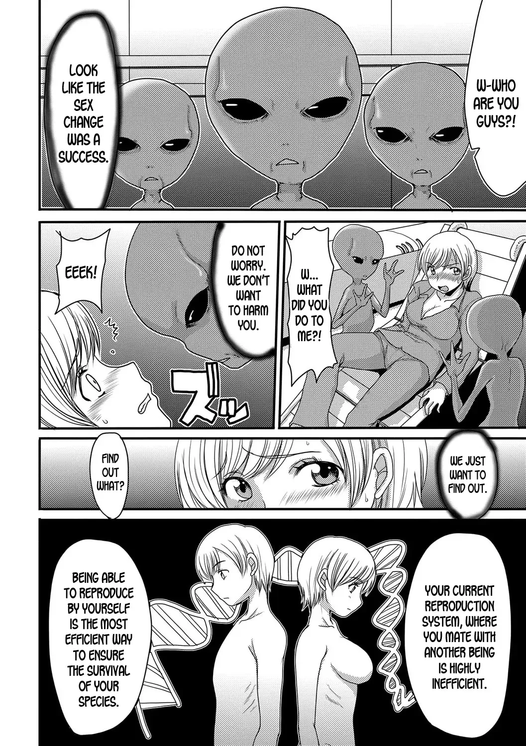 [Aruza Ryuuto] Kouhai Jikken | Mating Experiment Fhentai - Page 6