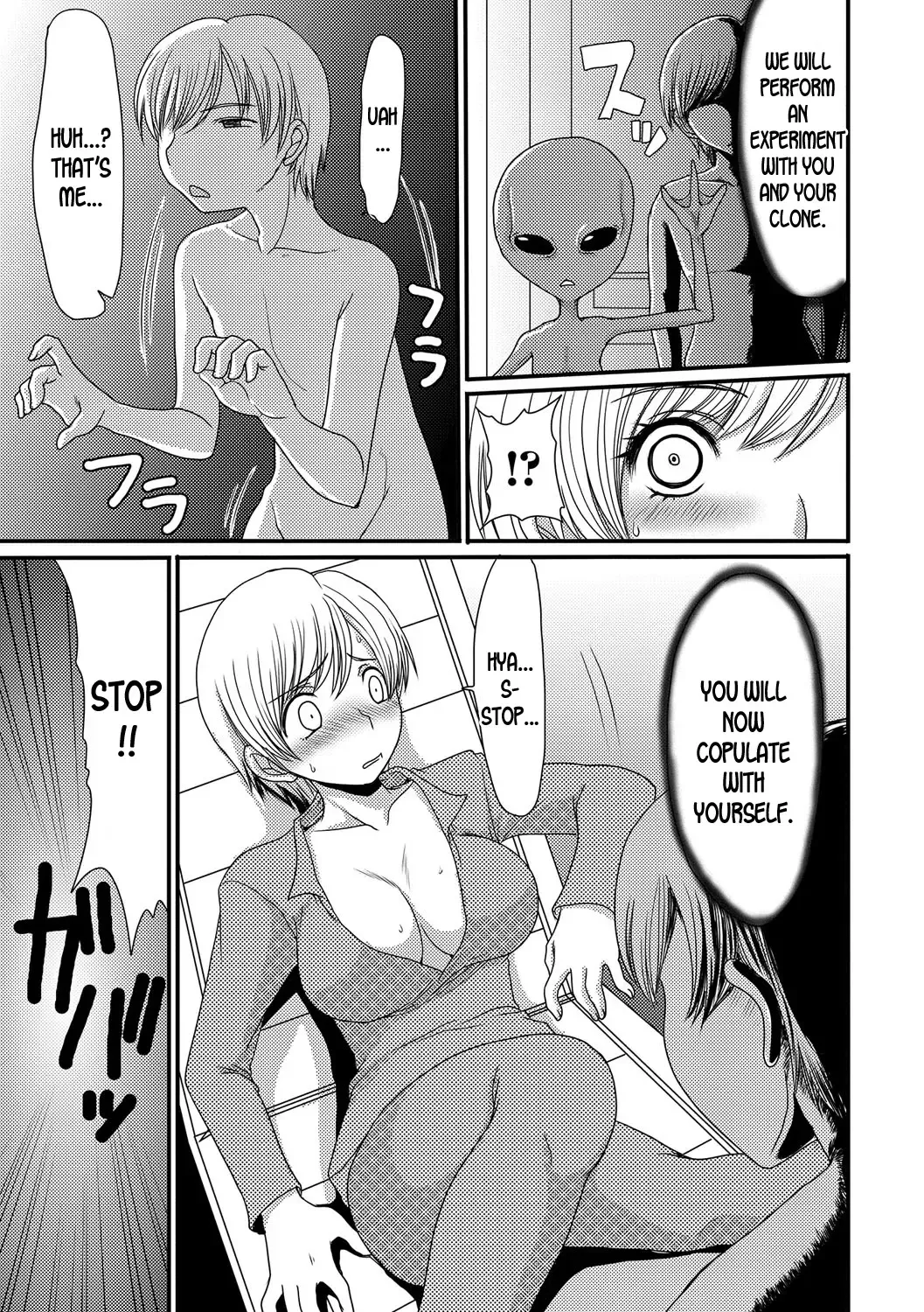 [Aruza Ryuuto] Kouhai Jikken | Mating Experiment Fhentai - Page 7