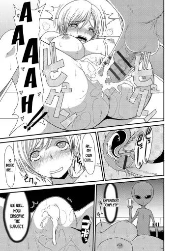 [Aruza Ryuuto] Kouhai Jikken | Mating Experiment Fhentai - Page 15