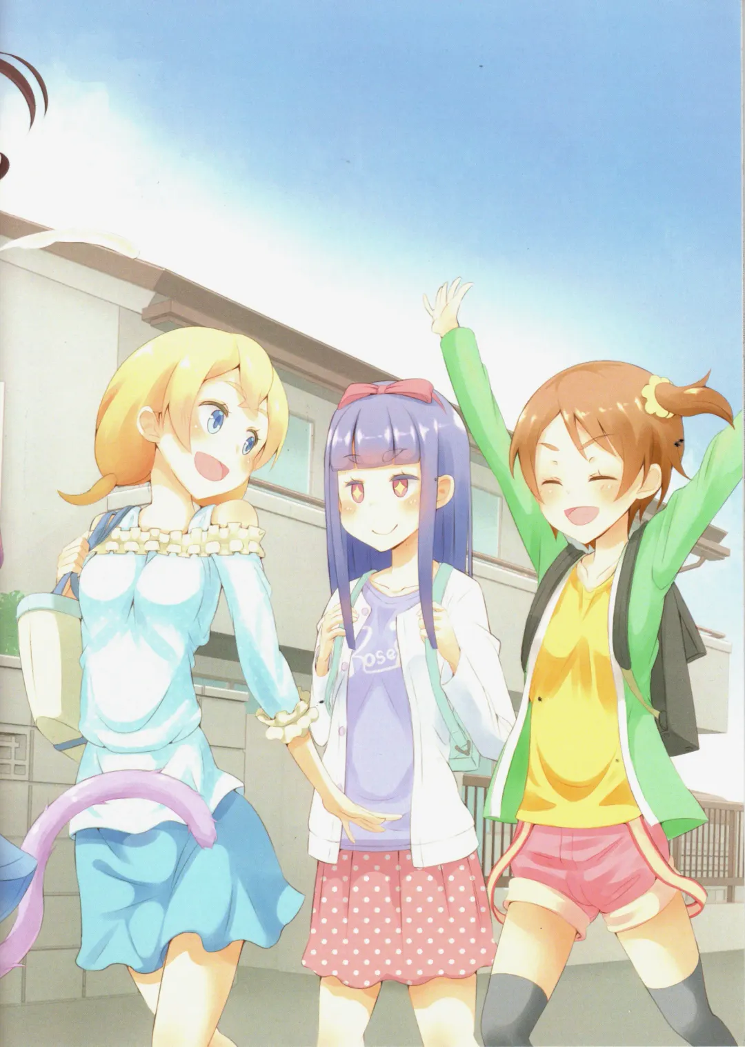 Sensei! Tsuugakuro de "Jojisou" Shitemite! Fhentai - Page 21