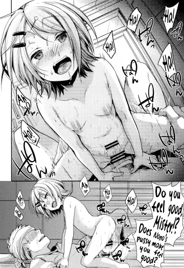 [Aya] Tsutomesaki no Musume-san o Oishiku Itadaku Hon Sonogo no Matome Fhentai - Page 14