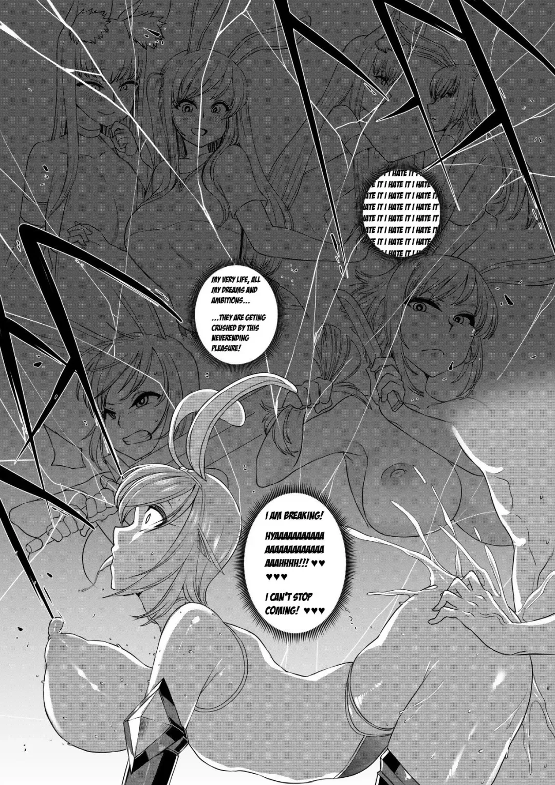 [Era] Return Slave Fhentai - Page 8