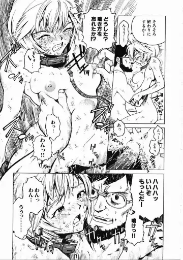 [Inoue Kiyoshirou] Black Market Fhentai - Page 90