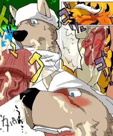 [Ron] Ron9 old furry doujin Fhentai - Page 17