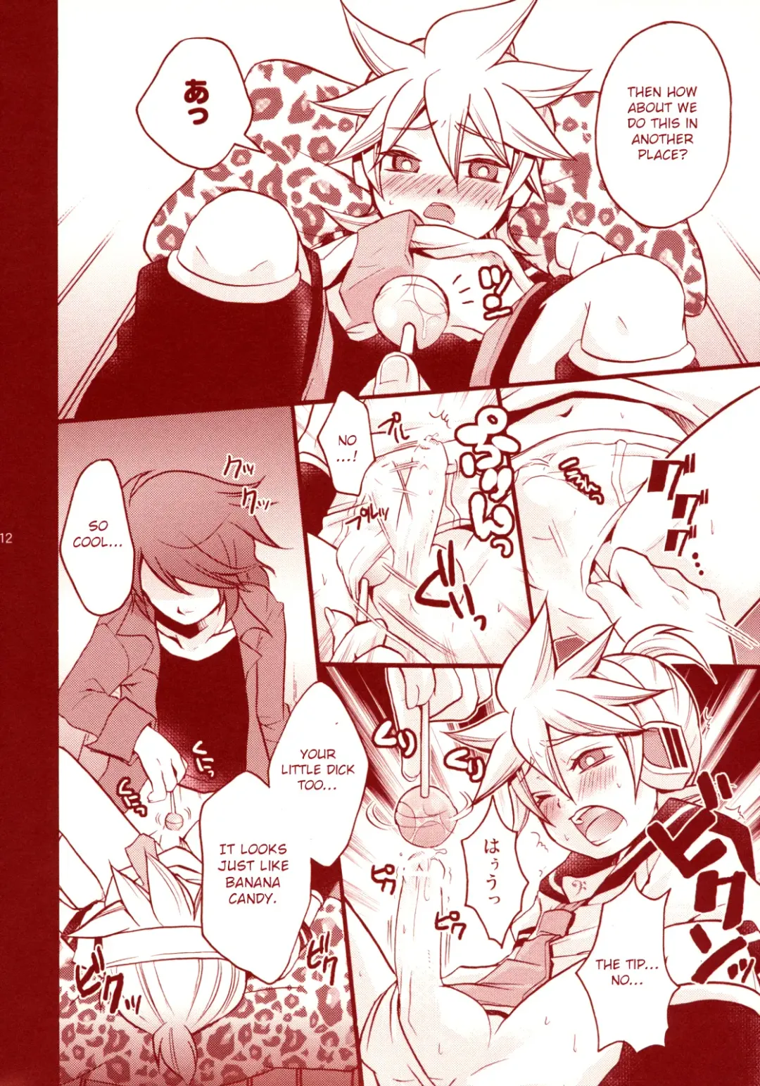 [Yomogi Ringo] Pop Candy Fhentai - Page 11