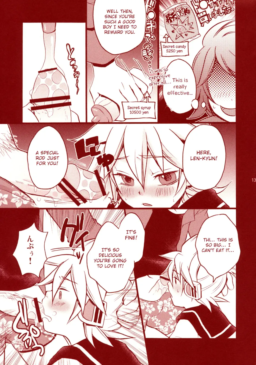 [Yomogi Ringo] Pop Candy Fhentai - Page 12
