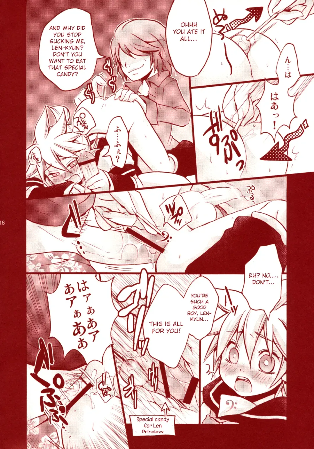 [Yomogi Ringo] Pop Candy Fhentai - Page 15