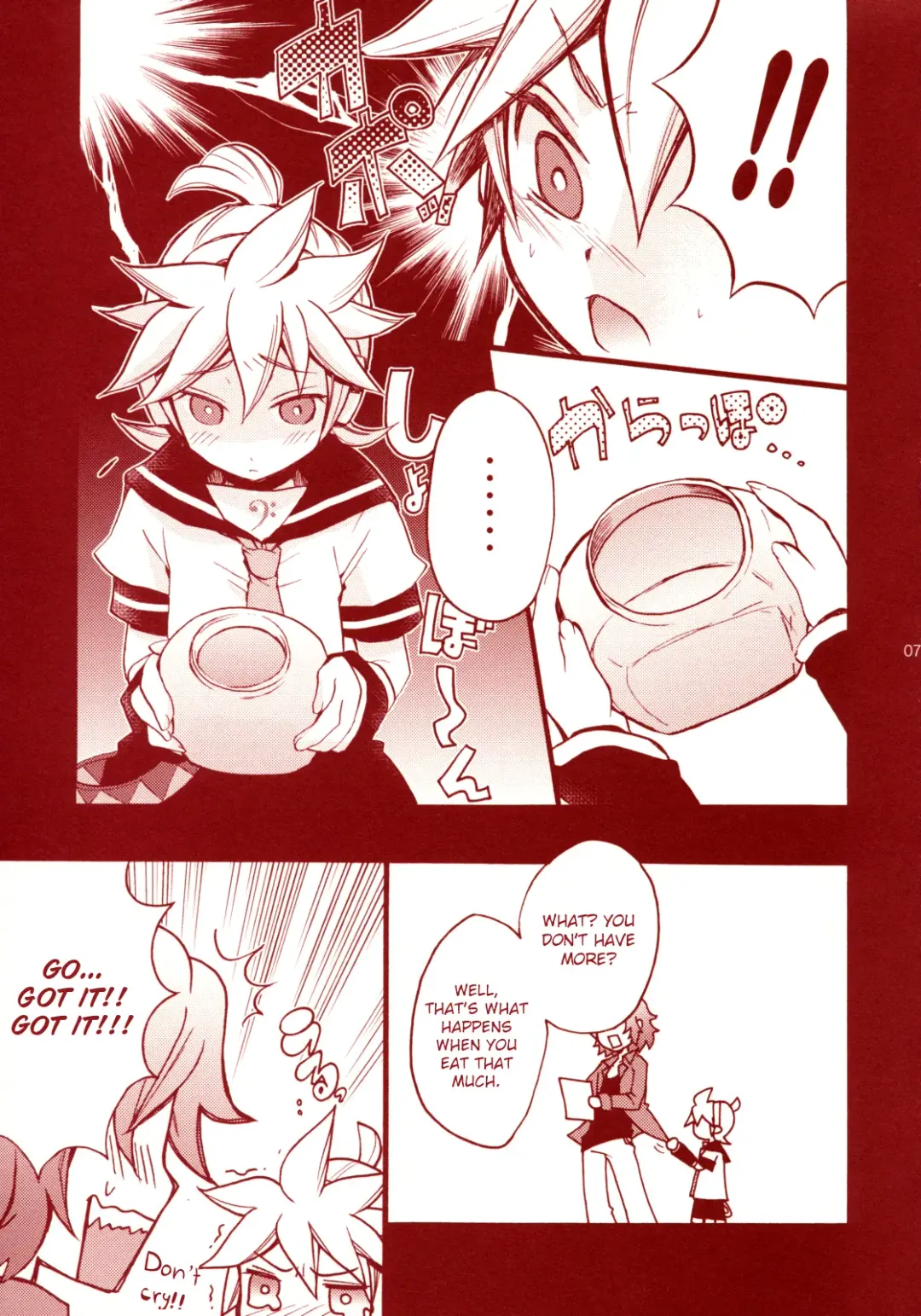 [Yomogi Ringo] Pop Candy Fhentai - Page 6