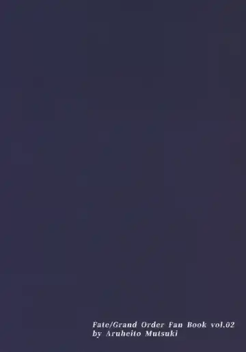 [Mutsuki] Sakake no Bankou Fhentai - Page 26