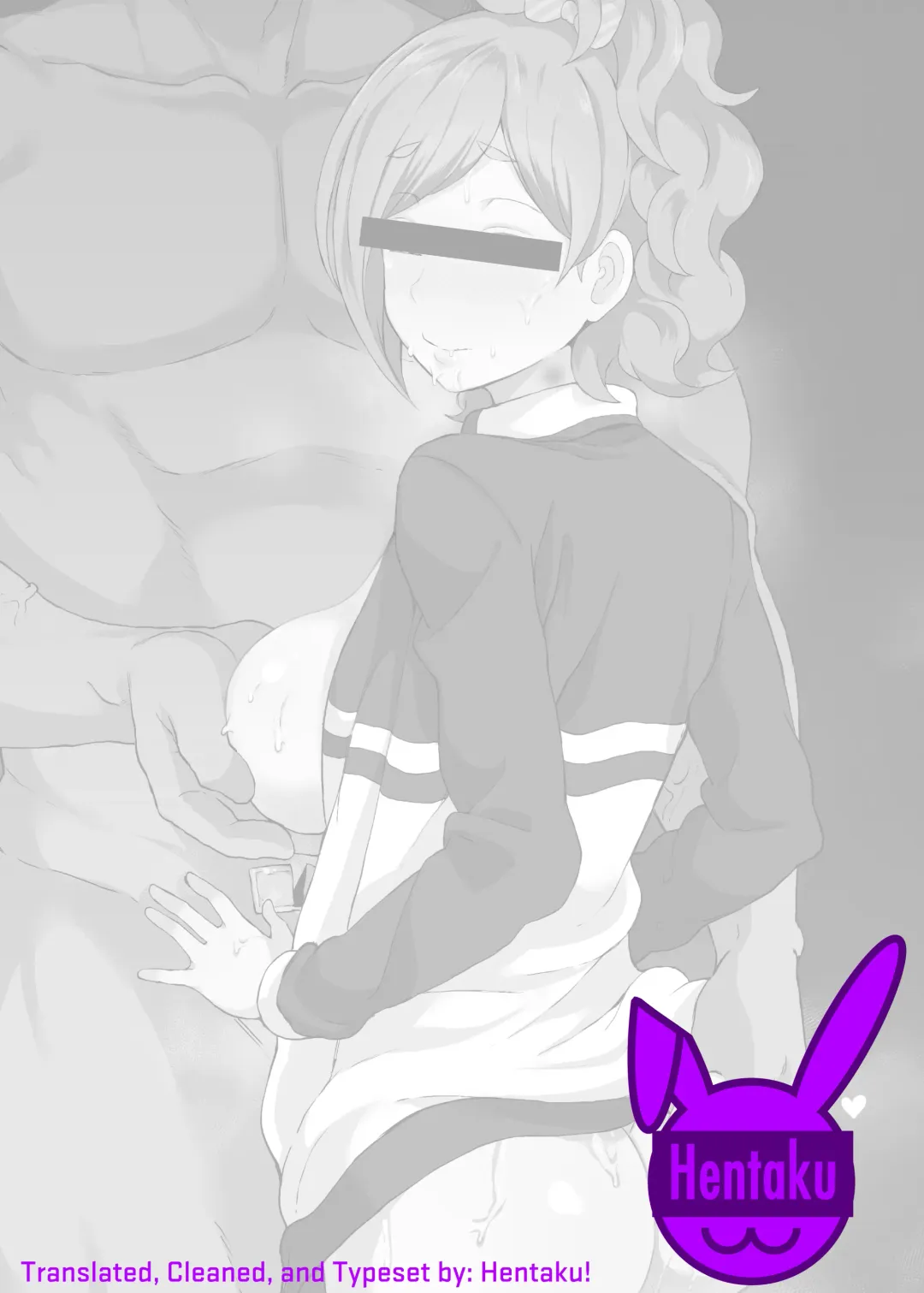 [Terasu Mc] Netorare Ibe Kiba Shizuka | The Netorare of Kiba Shizuka Fhentai - Page 2