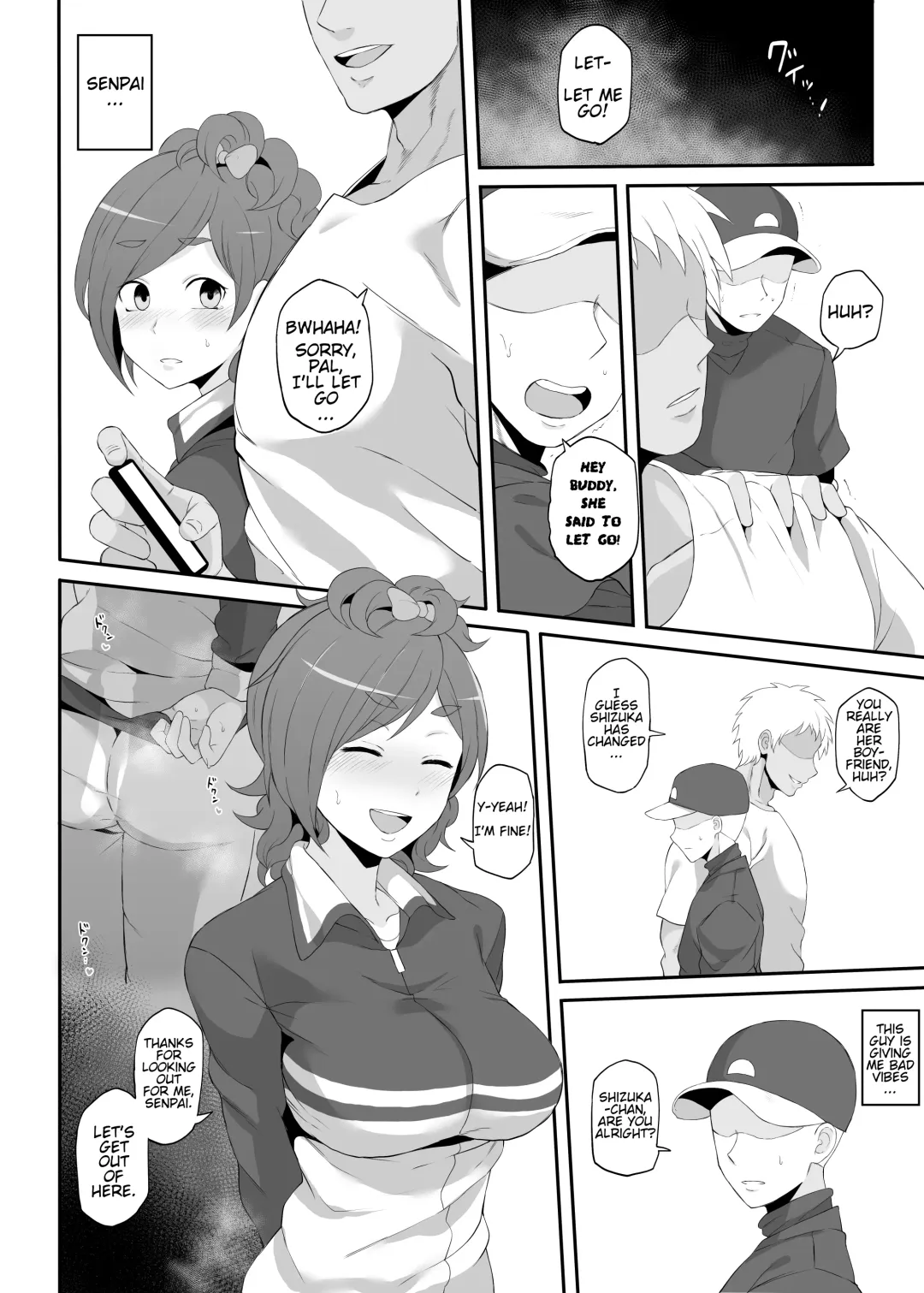 [Terasu Mc] Netorare Ibe Kiba Shizuka | The Netorare of Kiba Shizuka Fhentai - Page 7